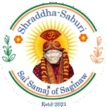 Sai Samaj of Saginaw Logo